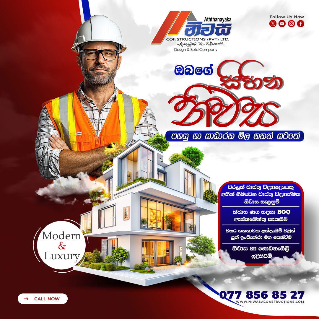 Creative Design Graphics